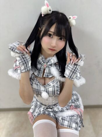 Full leaked Kataoka miyu page private onlyfans photo