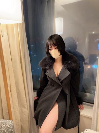 Katekyo Nene / @katekyo_nene / Tutor Nene