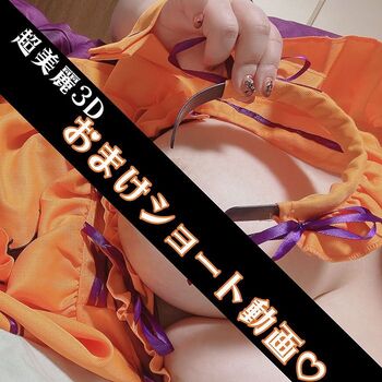 Full leaked Katy hlive private onlyfans photo