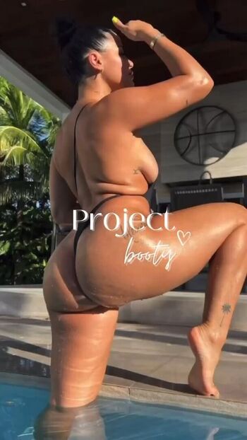 Katya Elise Henry