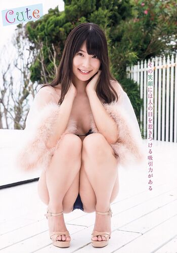 Full leaked Kawasaki aya page private onlyfans photo