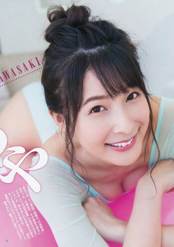 Full leaked Kawasaki aya private onlyfans photo