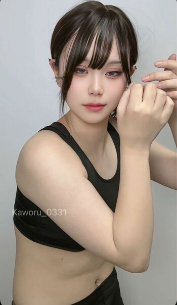 Full leaked Kaworu page private onlyfans photo