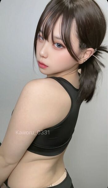 Full leaked Kaworu page private onlyfans photo