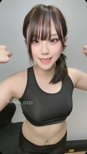 Full leaked Kaworu page private onlyfans photo