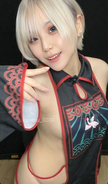 Full leaked Kaworu page private onlyfans photo