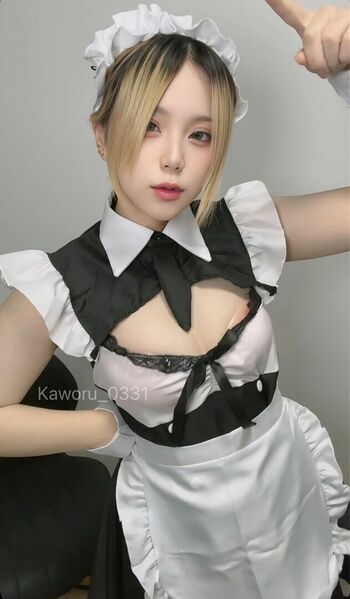 Full leaked Kaworu page private onlyfans photo