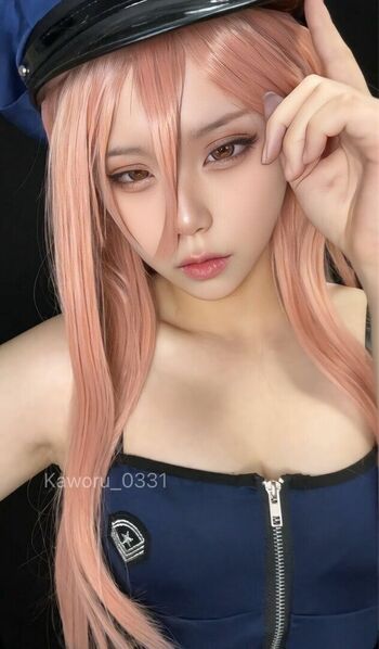 Full leaked Kaworu private onlyfans photo