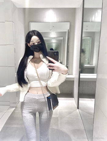 Full leaked Kiiyoming private onlyfans photo