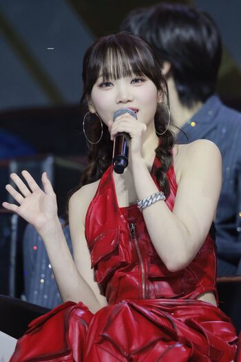 Full leaked Kim chaewon  page private onlyfans photo