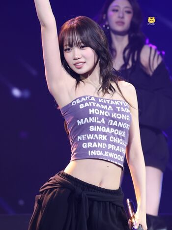 Full leaked Kim chaewon  page private onlyfans photo