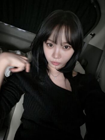 Full leaked Kim chaewon private onlyfans photo