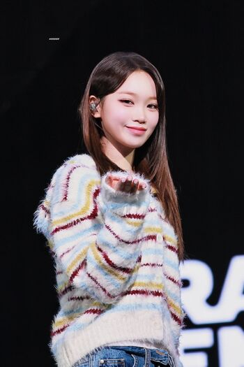 Full leaked Kim chaewon le sserafim private onlyfans photo