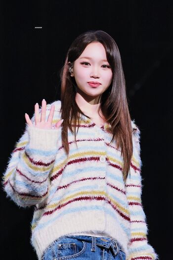 Full leaked Kim chaewon le sserafim private onlyfans photo