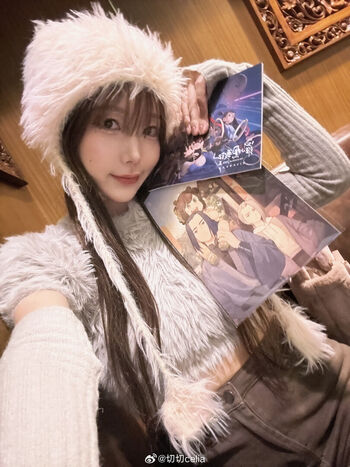 Full leaked Kiriko page private onlyfans photo