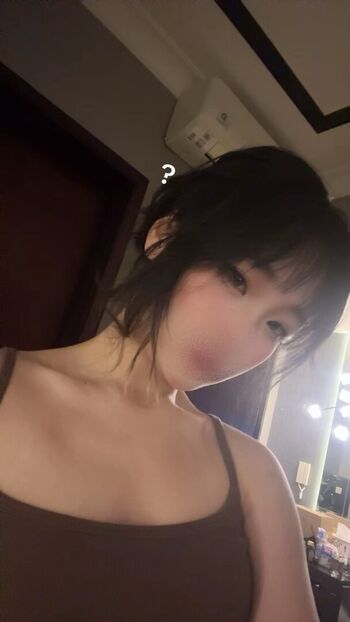 Full leaked Kitsune private onlyfans photo