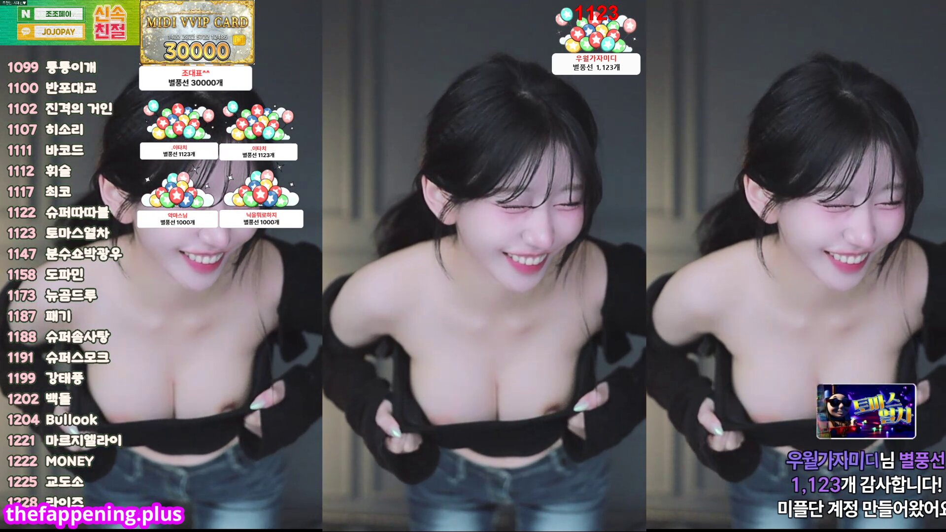 kkok7816 / kook1916 / midi Nacktes OnlyFans Foto #183