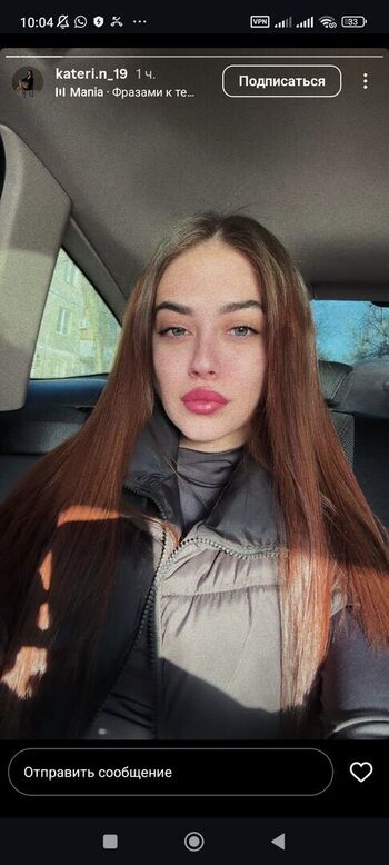 Full leaked Klassova ekaterina private onlyfans photo