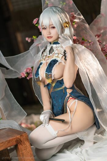 Full leaked Kokura chiyo private onlyfans photo