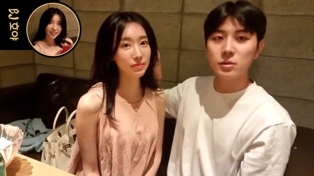 Full leaked Korean bj page private onlyfans photo