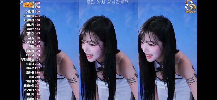 Full leaked Korean bj private onlyfans photo