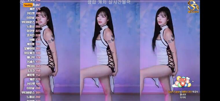 Full leaked Korean bj private onlyfans photo