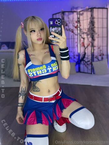 Full leaked Korpsekitten private onlyfans photo