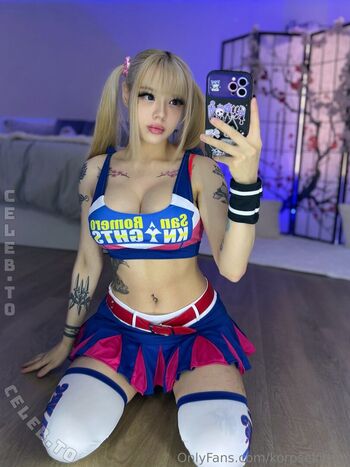 Full leaked Korpsekitten private onlyfans photo