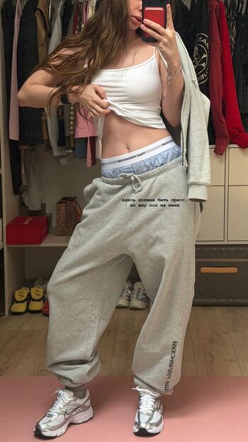 Full leaked Kosstochka private onlyfans photo