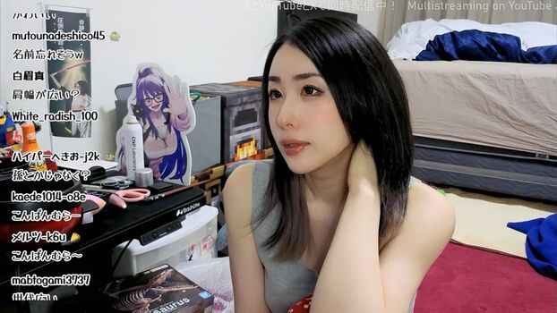 Full leaked Kson onair page private onlyfans photo