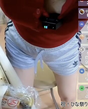 Full leaked Kson onair private onlyfans photo