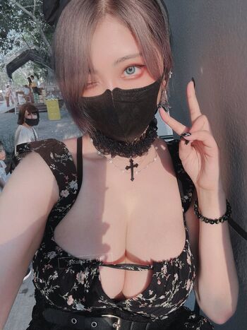 Full leaked Kumori private onlyfans photo