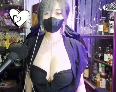 Full leaked Kumori private onlyfans photo