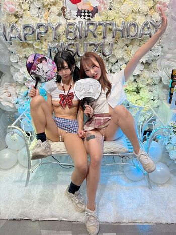 Full leaked Kumozuke private onlyfans photo