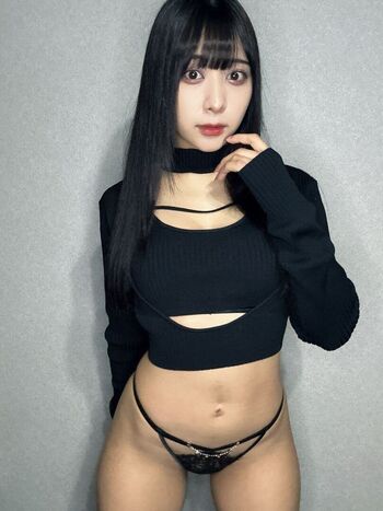 Full leaked Kunugi maika page private onlyfans photo