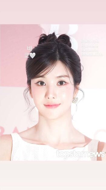 Full leaked Kwon eunbi page private onlyfans photo
