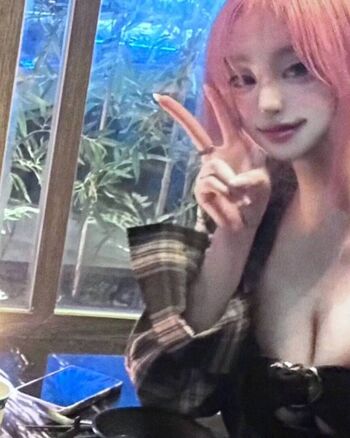 Full leaked Latulip private onlyfans photo