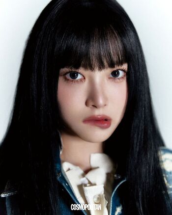 Full leaked Le sserafim page private onlyfans photo