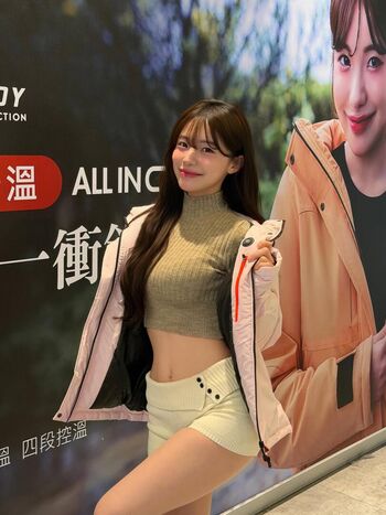 Full leaked Lee dahye private onlyfans photo