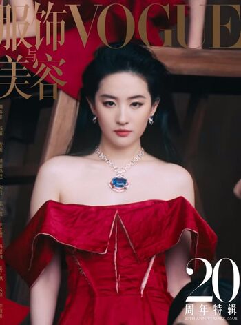 Full leaked Liu yifei private onlyfans photo