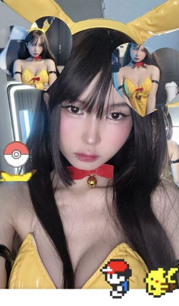 Full leaked Lou aenlle  page private onlyfans photo
