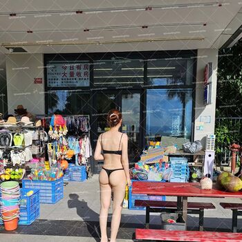 Full leaked Luxiaoding private onlyfans photo