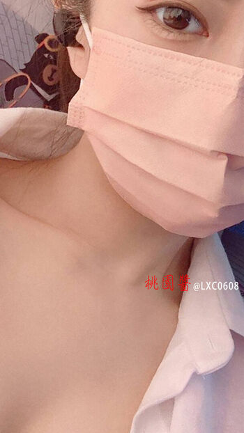 Full leaked Lxc private onlyfans photo