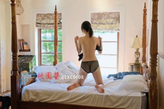 Full leaked Lxc private onlyfans photo