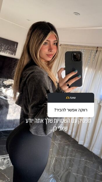 Full leaked Maddie olson private onlyfans photo