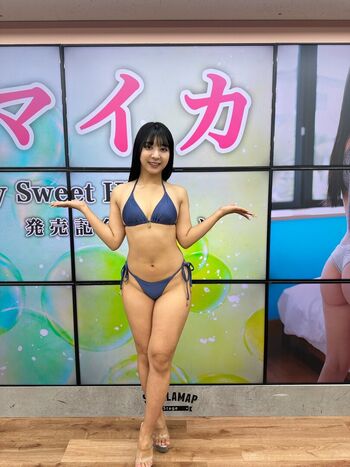 Full leaked Maika kunugi private onlyfans photo