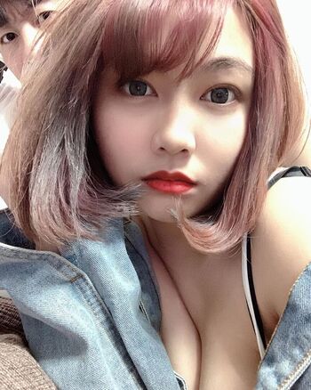 Full leaked Maipei private onlyfans photo