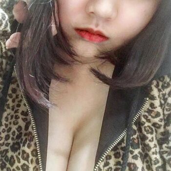 Full leaked Maipei private onlyfans photo