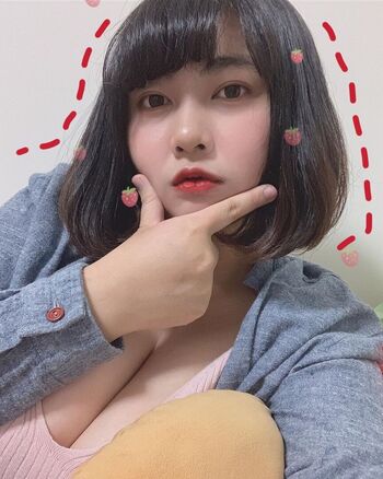 Full leaked Maipei private onlyfans photo