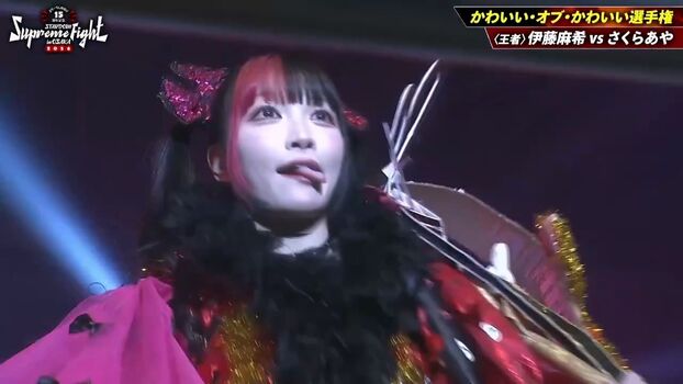 Full leaked Maki itoh private onlyfans photo